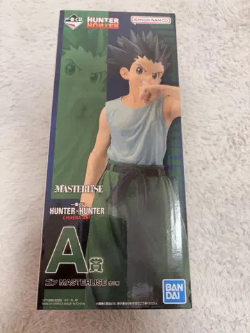 HUNTER x HUNTER 제일복권 곤 피규어