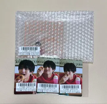 초특급 하루 카시와기 유 키라리