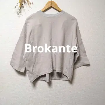 Brokante 브로캔트 상의 티셔츠 MUJI 일본제