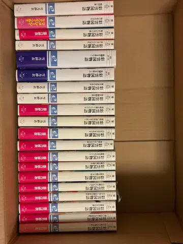 채운국 이야기 전 22권 / 외전 포함 본편 2, 3권 없음