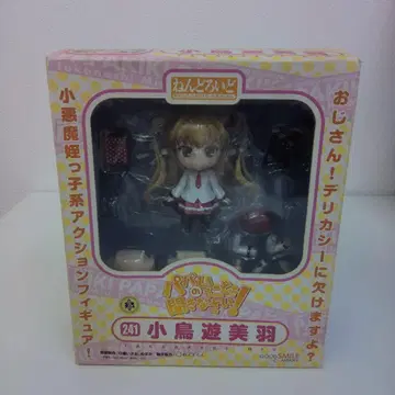 넨도로이드 241 타치바나 미우 파파의 말을 잘 들어라!