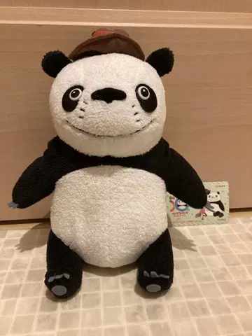 팬더 판다 파팬더 봉제 인형