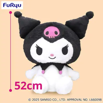 온라인 크레인 게임 획득 쿠로미 초초 BIG 봉제 인형 폭신폭신 스탠다드