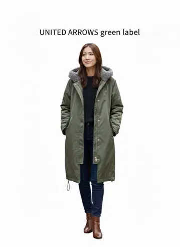 모즈 코트 롱 카키 UNITED ARROWS green label