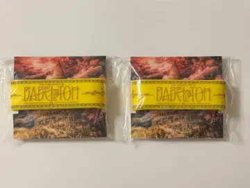 Mrs.GREEN APPLE BABEL no TOH 러버 밴드 2개 세트