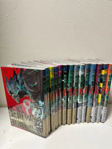 괴수 8호 전권 세트 1-14권