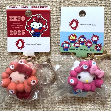 [ 키티 세트 ] 산리오 미야쿠미야쿠 키링 최애 컬러 컬러
