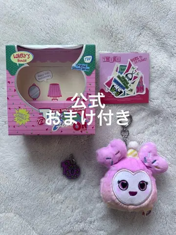 TWICE party lovely ver.