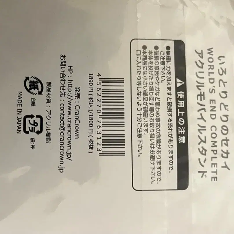 2번째 상품 이미지