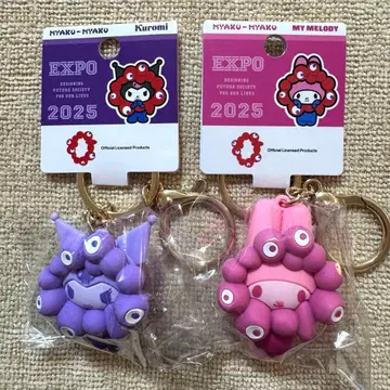 [멜로쿠로 세트] 산리오 미야쿠미야쿠 키링 최애 컬러