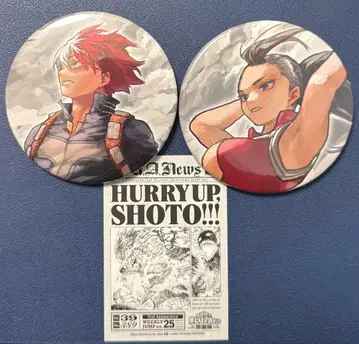 히로아카 원화전 캔뱃지