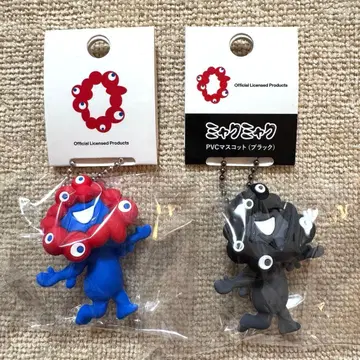 [ 2색 세트 ] PVC 마스코트 키링 미야쿠미야쿠B 컬러 & 흑백