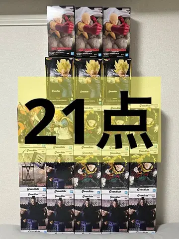 grandista 시리즈 외 빅 박스 프라이스 피규어 묶음 판매