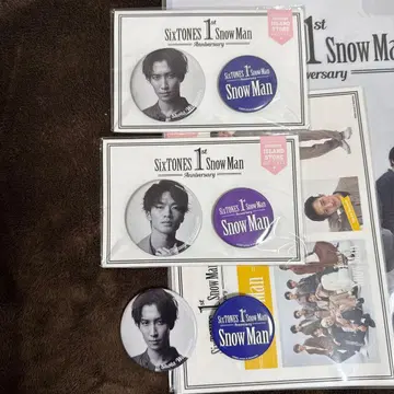 SnowMan 1주년 기념 굿즈 세트