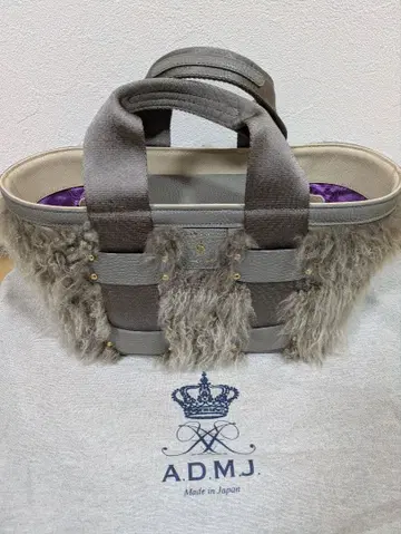 ADMJ 캐시미어 퍼 토트백 그레이