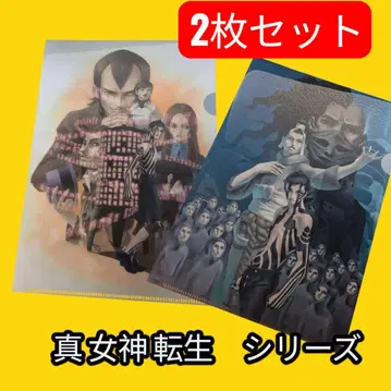 진 여신전생 3 시리즈 클리어 파일 2장 세트