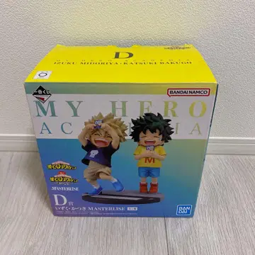 제일복권 나의 히어로 아카데미아 이어지는 세월 D상 이즈쿠 카츠키 피규어