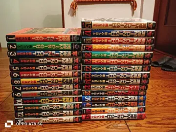 원더 MIDNIGHT 쿠스노키 미치하루