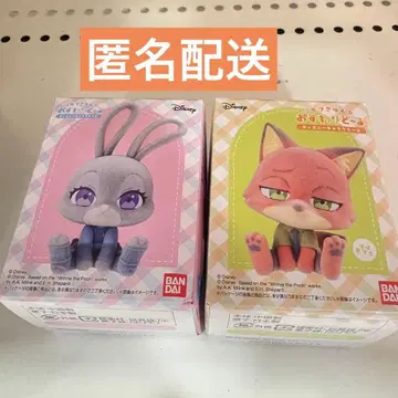 디즈니 모후큥 오스와리돌 주토피아