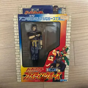 버추어 파이터 카게 피규어 약 18cm