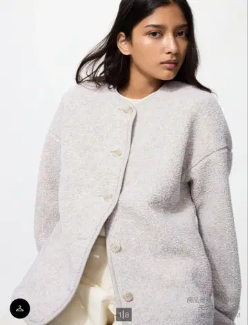 유니클로 보아 플리스 릴랙스 가디건