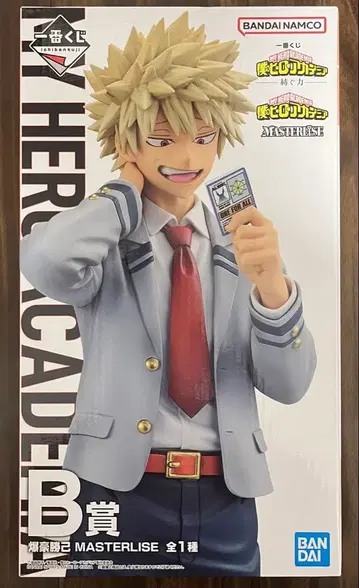 제일복권 나의 히어로 아카데미아 -- B상 바쿠고 카츠키