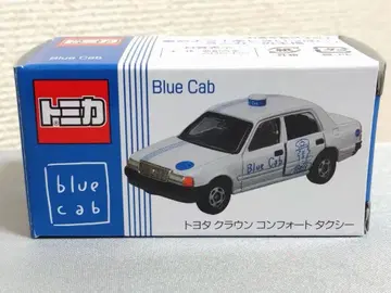 특주 토미카 도요타 크라운 컴포트 택시 사세보 택시 블루캡