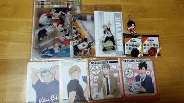 하이큐 굿즈 세트