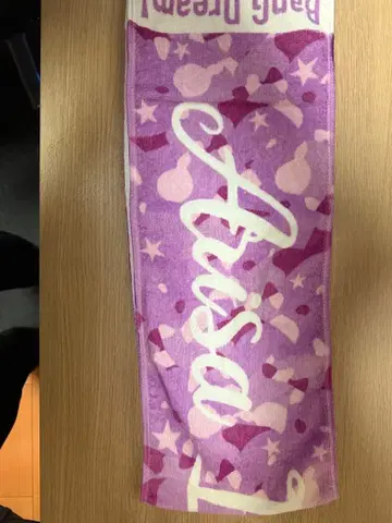 이치가야 아리사 뱅드림 이치가야 아리사 타월