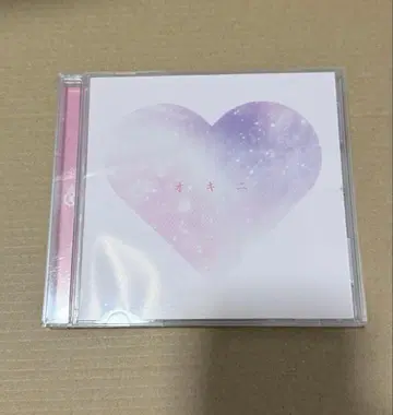 진 천지개벽집단 지그재그 오키니