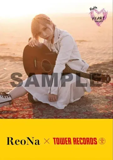 ReoNa x TOWER RECORDS 포스터 [ HEART ] 새상품