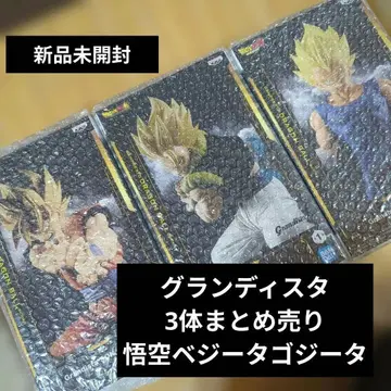 그란디스타 피규어 3개 묶음 판매 손오공, 베지터, 오지터 미개봉 새상품