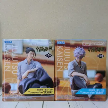 주술회전 회옥 옥절 Yumemirize 고죠 사토루 게토 스구루 피규어