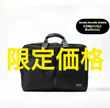 [ 새상품 ] 원더 게이지 액티베이트 3 WAY 발리스틱 12.9L