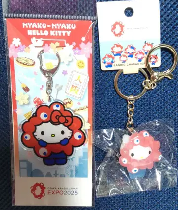 키티와 먀쿠먀쿠 아크릴 (완판템) 및 입체 클리어 컬러 키링 세트