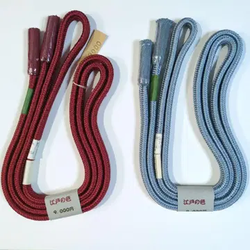 허리띠 유루기 2개 세트