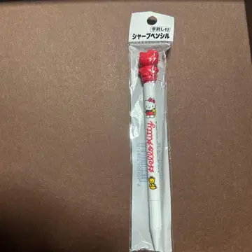 산리오 레트로 키티 지우개 달린 샤프펜