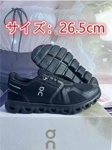 On Cloud 6 러닝화 26.5cm 블랙