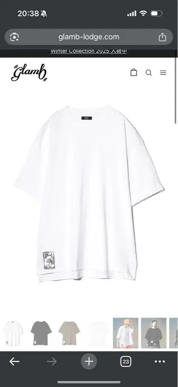 glamb 화이트 오버 사이즈 T셔츠