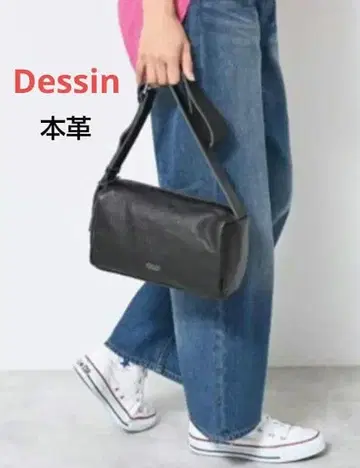 데셍 천연 가죽 미니 숄더백 가죽백 블랙