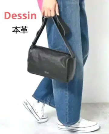 데셍 천연 가죽 미니 숄더백 가죽백 블랙