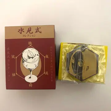 HUNTER x HUNTER 수견식 이르미