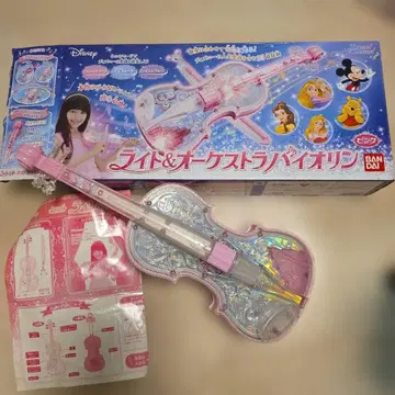 반다이 라이트 & 오크스 트라 바이올린 핑크