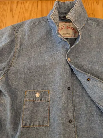 NATAL DESIGN 네이탈 디자인 데님 커버올