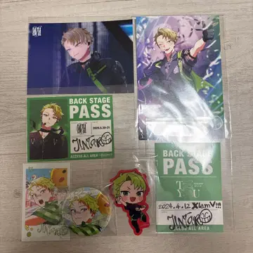 비바렌 진타로 묶음 판매