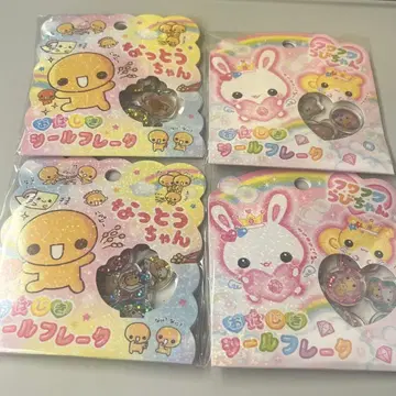 오하지키 씰 후와후와라비짱 낫토짱