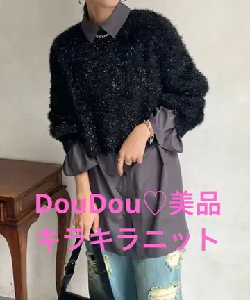 새상품급 라메 샤기 숏 기장 풀오버 라메 니트 샤기 니트 블랙