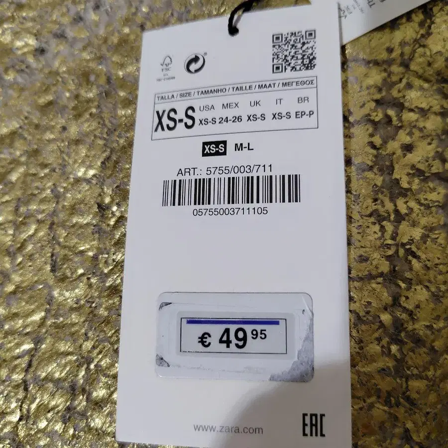 5번째 상품 이미지