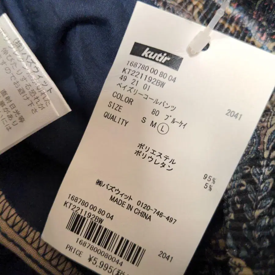 4번째 상품 이미지