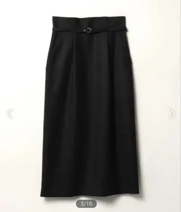 알아바일 삭소니 하이웨스트 스커트 사이즈 1